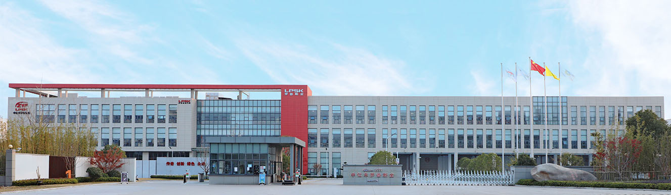 南宫NG·28(中国)信托品牌实力有限公司