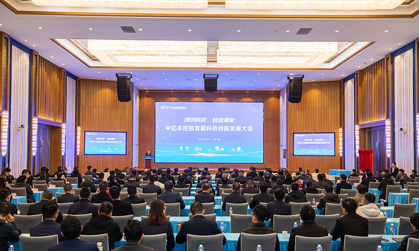 南宫NG·28(中国)信托品牌实力有限公司