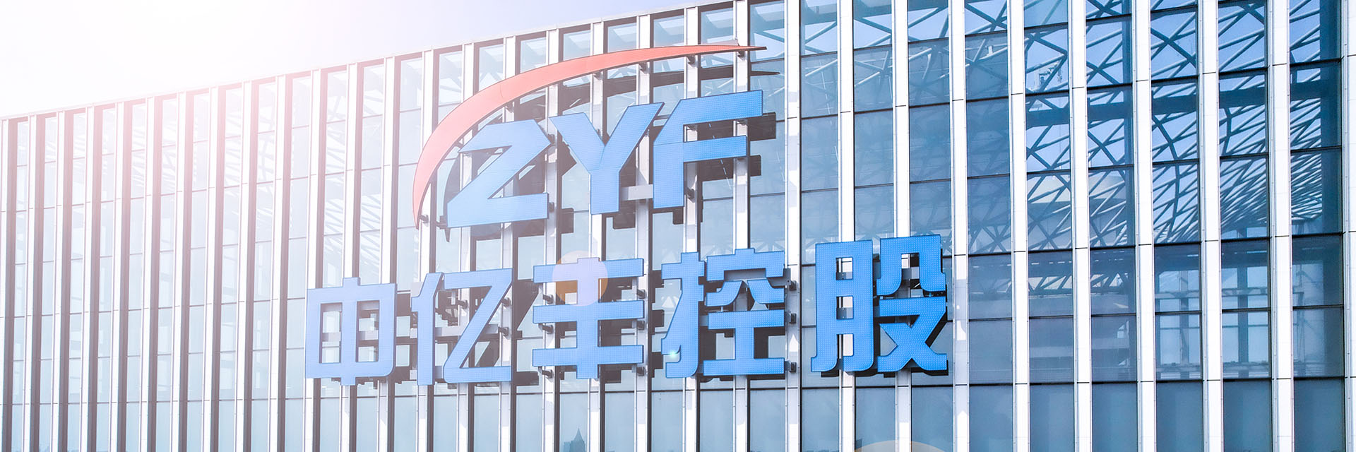 南宫NG·28(中国)信托品牌实力有限公司