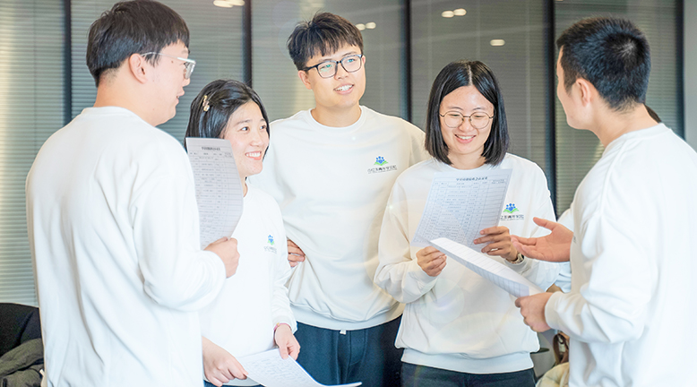 南宫NG·28(中国)信托品牌实力有限公司