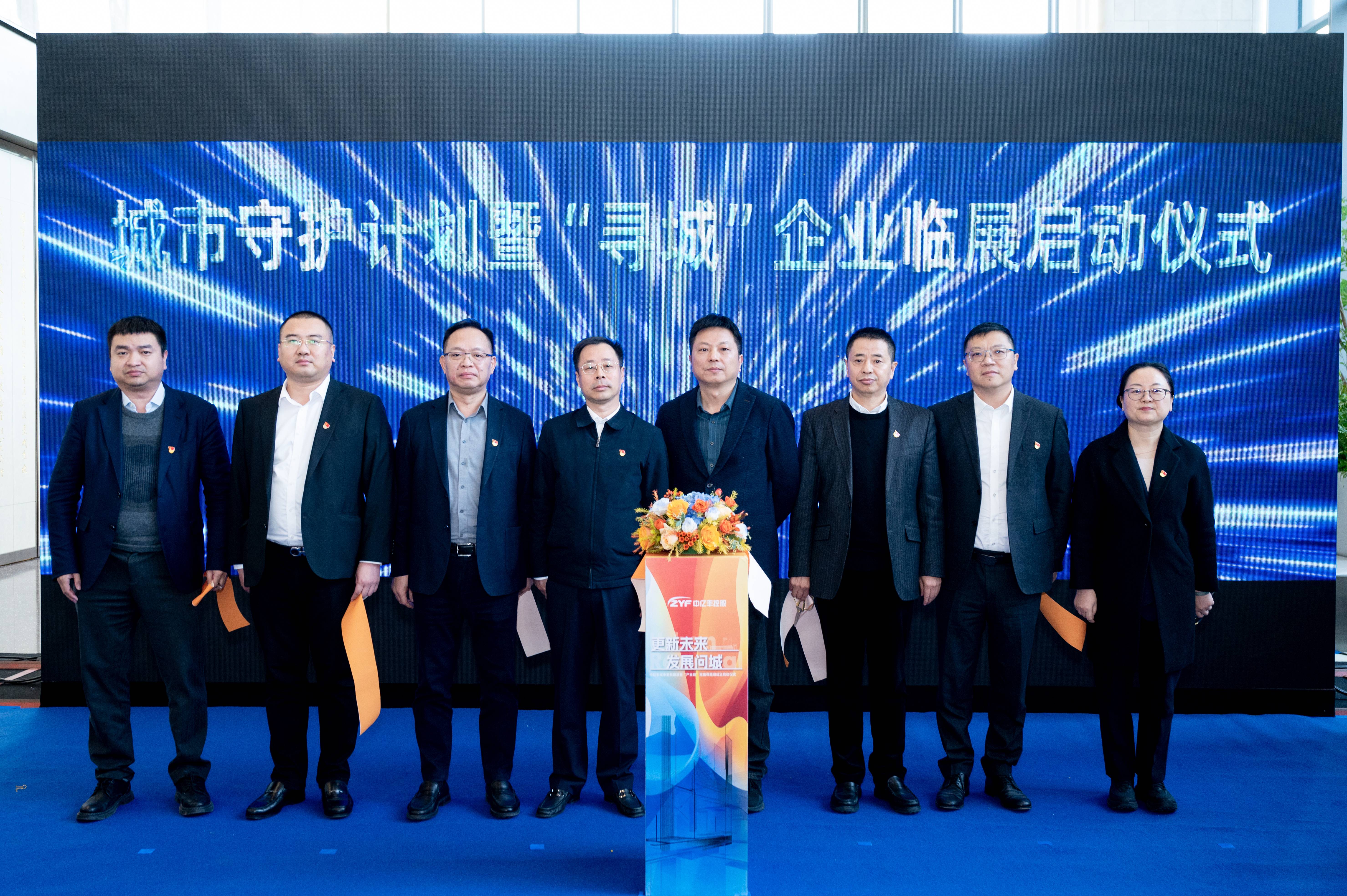 南宫NG·28(中国)信托品牌实力有限公司