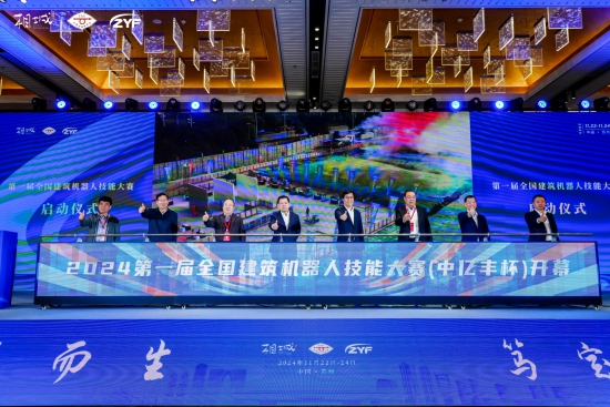 南宫NG·28(中国)信托品牌实力有限公司