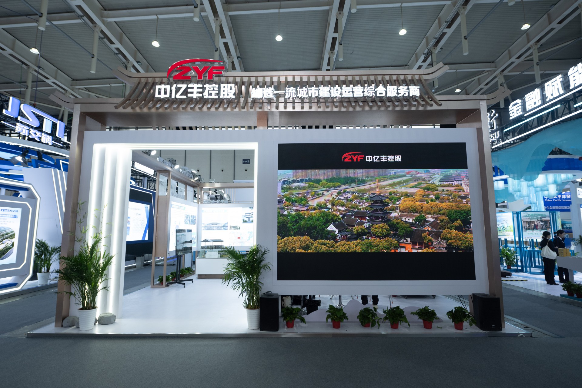 展台整体效果图 展台整体效果图