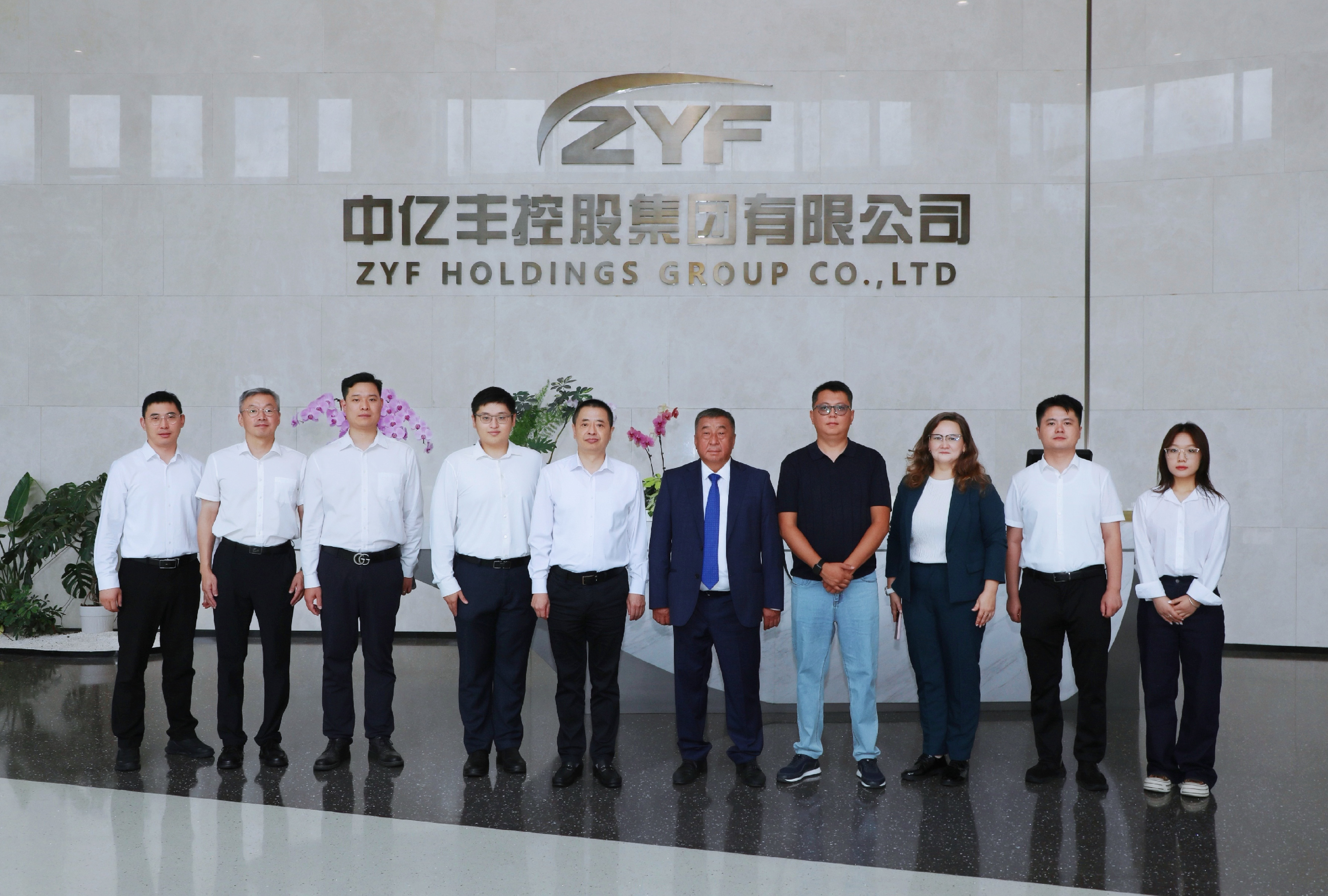 南宫NG·28(中国)信托品牌实力有限公司