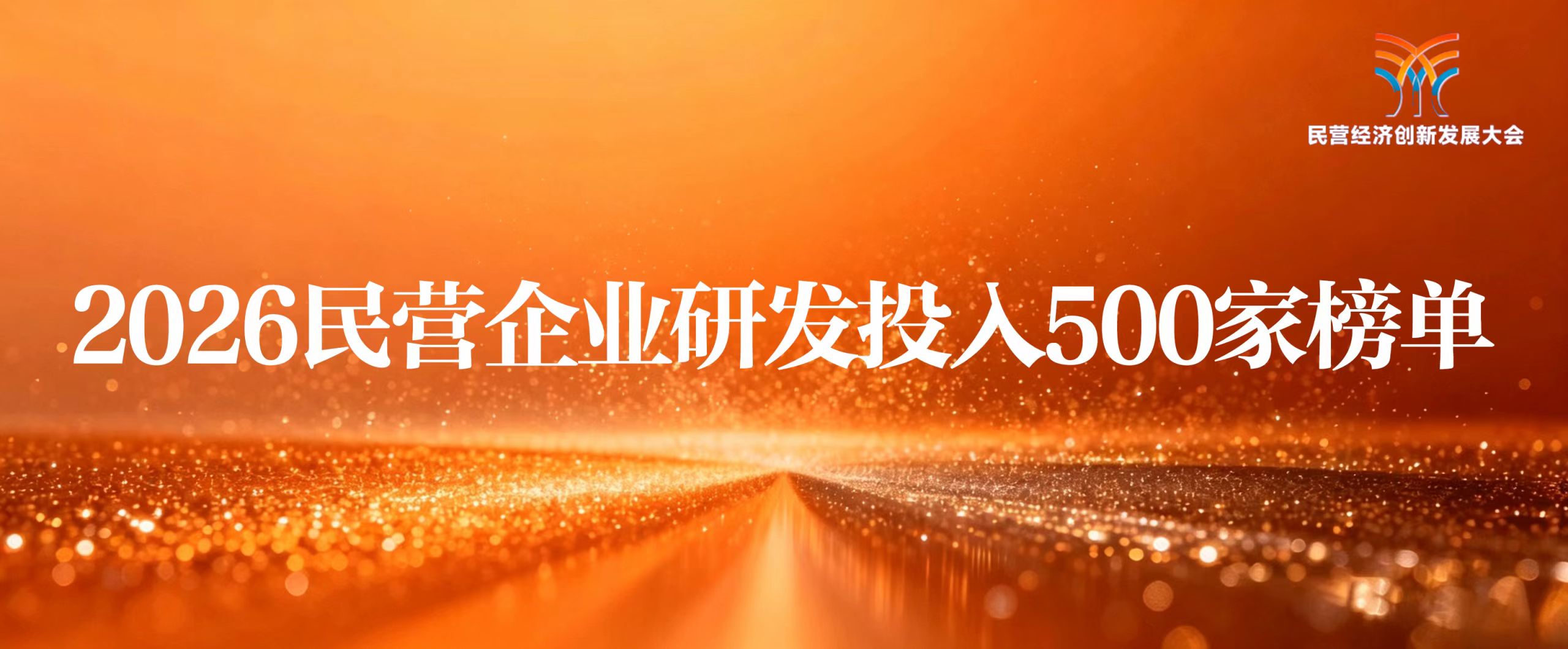 3fffb882efbb4cd147cea2bb1d0dc0e6 3fffb882efbb4cd147cea2bb1d0dc0e6